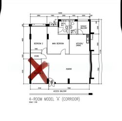 Blk 851 Nanyang Pearl (Jurong West), HDB 4 Rooms #561584661